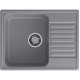 Кухонная мойка GranFest QUARZ Z-13 темно-серый