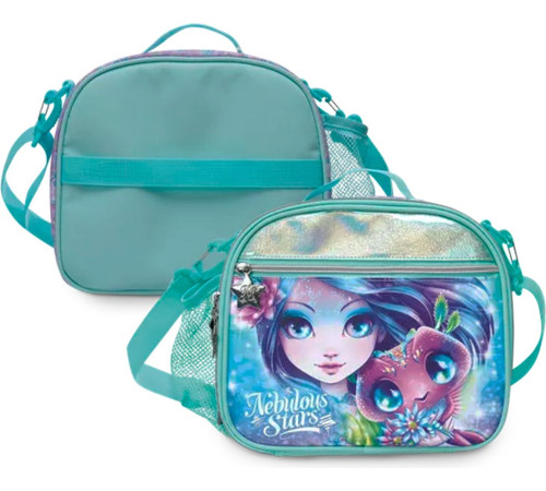 Автомобильный холодильник Nebulous Stars Nenuphia 12583_NSDA