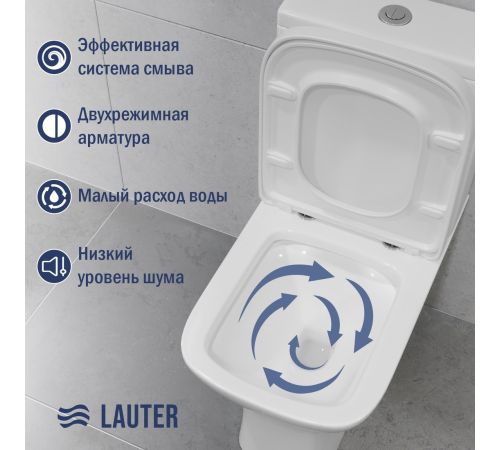 Унитаз напольный Lauter W214 2110214 + гигиенический душ Mild 21LT071CH горизонтальный выпуск