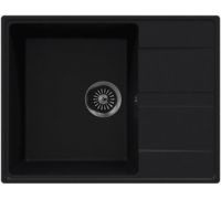Кухонная мойка MAUNFELD Lacrima 650 MFQS-650B