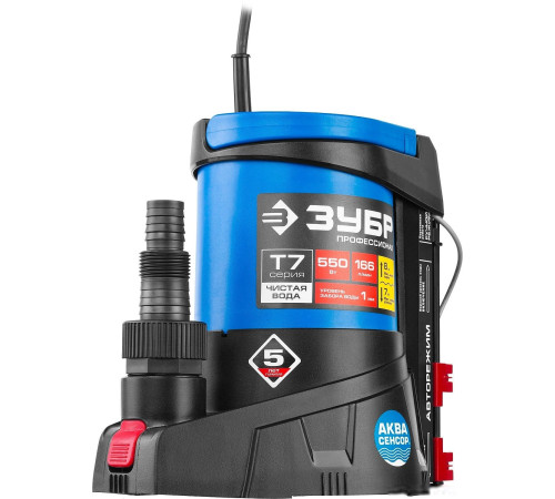 Насос Зубр Профессионал НПЧ-Т7-550