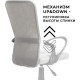 Офисное кресло byRoom Office Fix HS-8055-A-G с подлокотниками, серый
