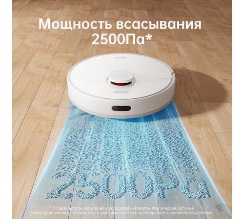 Робот-пылесос Dreame F9 Pro международная версия, белый