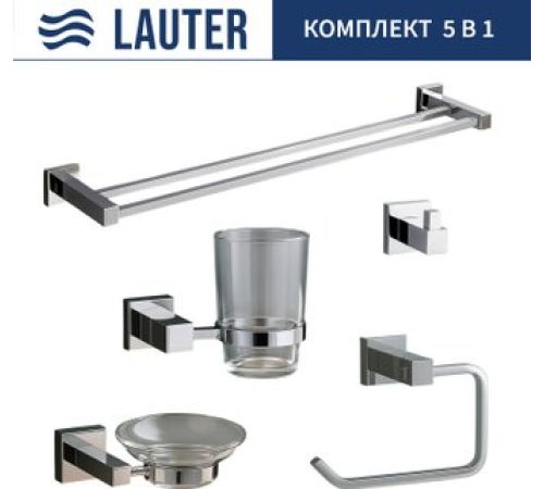 Набор аксессуаров для ванной Lauter 21SH6061 + 21SH6051 + 21SH6091 + 21SH6071 + 21SH6021 Chrome, 5 предметов
