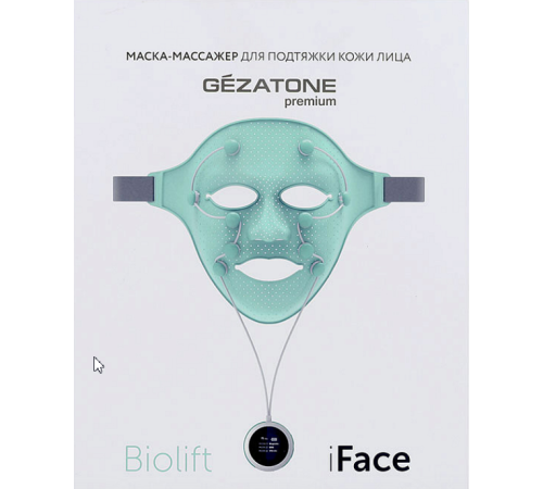 Миостимулятор Gezatone Biolift iFace