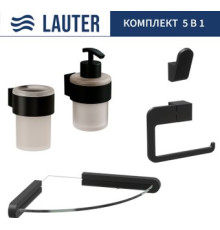 Набор аксессуаров для ванной Lauter 21TS3019 + 21TS3021 + 21TS3011 + 21TS3015 + 21TS3008 Matt Black, 5 предметов