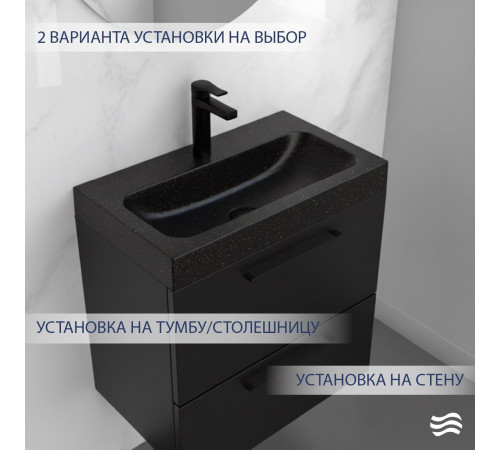 Умывальник Lauter Miletta 2161355GB Gold Black