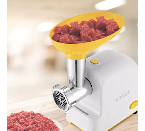 Мясорубка Kitfort КТ-2113-2