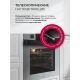 Электрический духовой шкаф LEX EDP 610 GR Wide Series