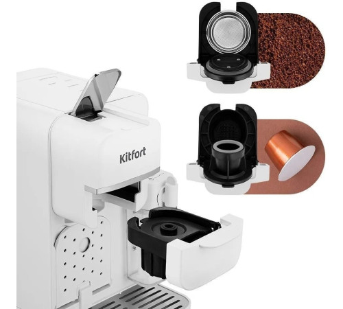 Капсульная кофеварка Kitfort KT-7253
