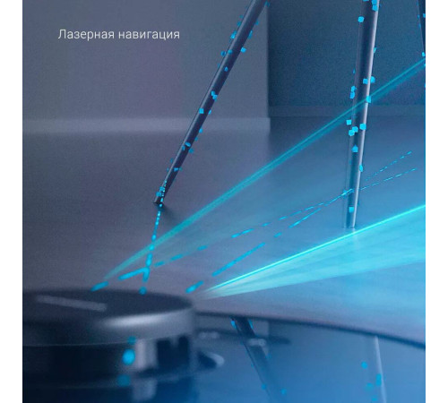 Робот-пылесос Dreame D9 Max международная версия, черный