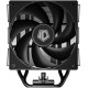 Кулер для процессора ID-Cooling FROZN A410 TD