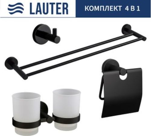 Набор аксессуаров для ванной Lauter 21SH72082 + 21SH72092 + 21SH72102 + 21SH70022 Matt Black, 4 предмета