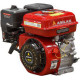 Бензиновый двигатель Asilak SL-170F-D20