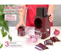 Овощерезка Oursson MS1503/DC