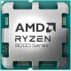 Процессор AMD Ryzen 7 9850X3D WOF