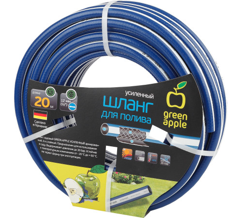 Шланг Green Apple GWGH1-030 1/2