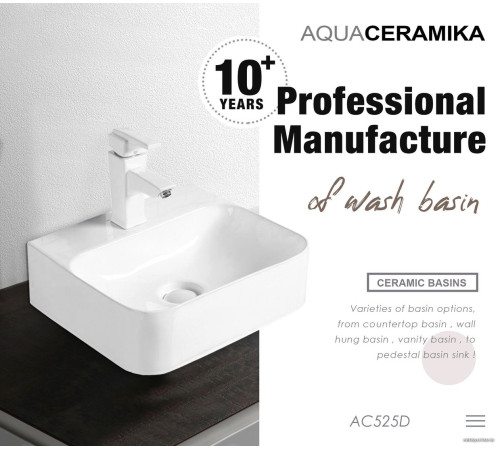 Умывальник Aquaceramika Wave AC525D