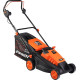 Газонокосилка Patriot PT 1639 E