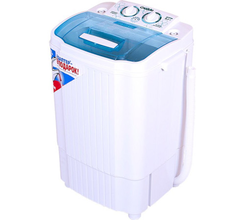 Активаторная стиральная машина Славда WS-30ET