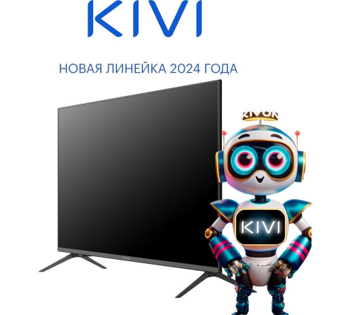 Телевизор KIVI M40FD70B