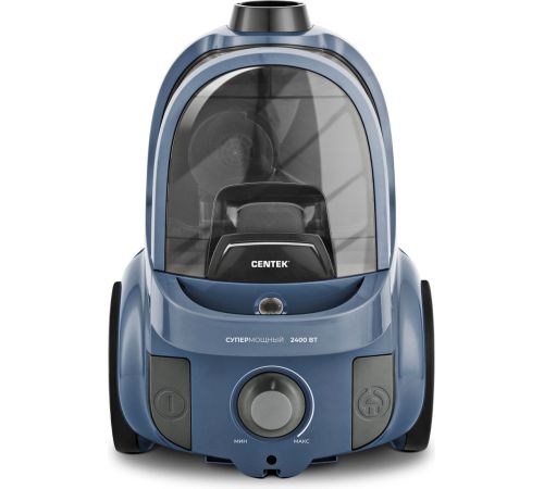 Пылесос CENTEK CT-2547