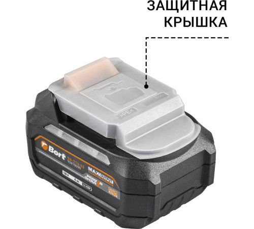 Аккумулятор Bort BA-21U-63 93418699 18В/6 Ah