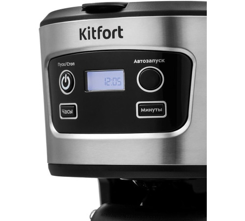 Капельная кофеварка Kitfort KT-738