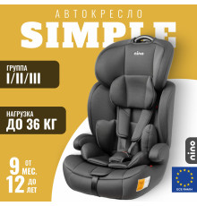 Детское автокресло Nino Simple ZY10 черный