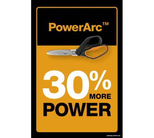 Ножницы технические Fiskars PowerArc 1027206