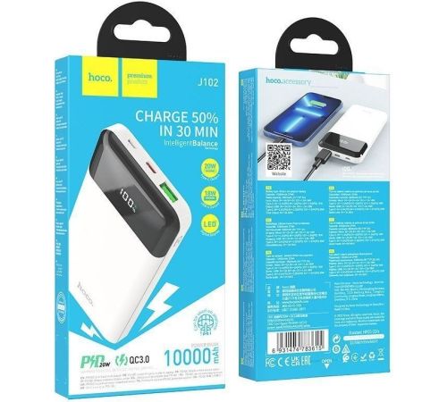 Внешний аккумулятор Hoco J102 10000mAh белый