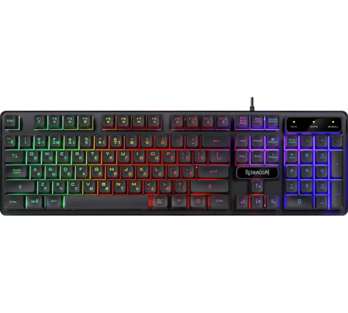 Игровой набор Redragon S137