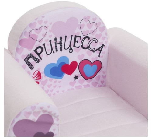 Кресло-мешок Paremo Инста-малыш Принцесса PCR317-14