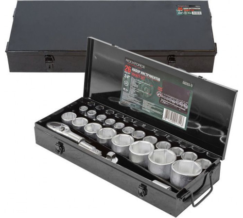 Набор трещотка с головками RockForce RF-68263-5 26 предметов