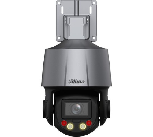 IP-камера Dahua DH-SD3C205DB-GNY-A-PV