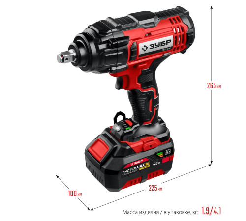 Гайковерт Зубр Мастер ГУЛ-410-41 с 1-м АКБ, кейс