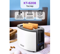 Тостер Kitfort KT-6208