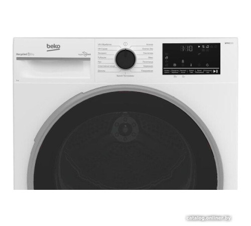 Сушильная машина BEKO B3T47239