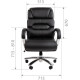 Офисное кресло CHAIRMAN 409 экопремиум черный