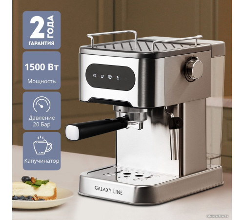 Рожковая кофеварка Galaxy Line GL0761