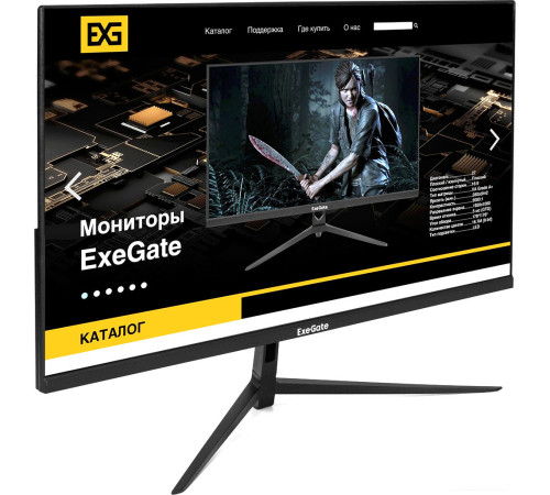 Монитор ExeGate SmartView EP2700A EX295530RUS