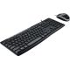 Офисный набор Logitech MK200 920-002694