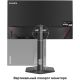 Монитор ExeGate ProSmart EH2407CA EX299034RUS