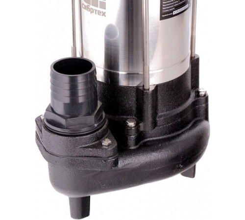 Фекальный насос СибрТех СФН450