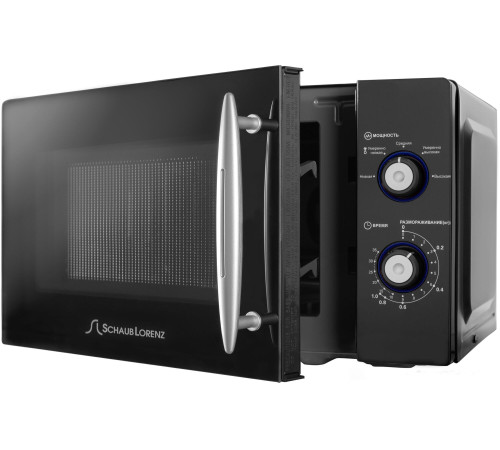Микроволновая печь Schaub Lorenz SLM720B