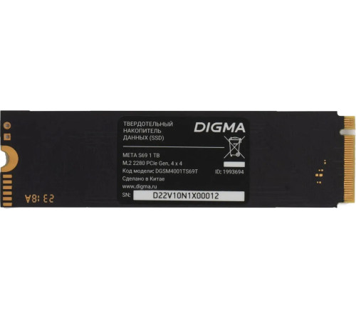 SSD Digma Meta S69 1TB DGSM4001TS69T