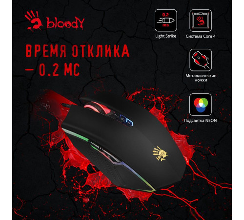 Игровая мышь A4Tech Bloody A70