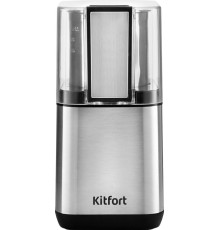 Электрическая кофемолка Kitfort KT-766