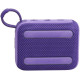 Беспроводная колонка JBL Go 4 фиолетовый