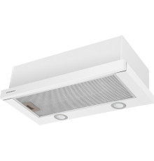 Кухонная вытяжка MAUNFELD VS Fast 50 белый